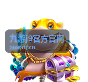 九游j9官方官网官方活动专区活动入口展示图