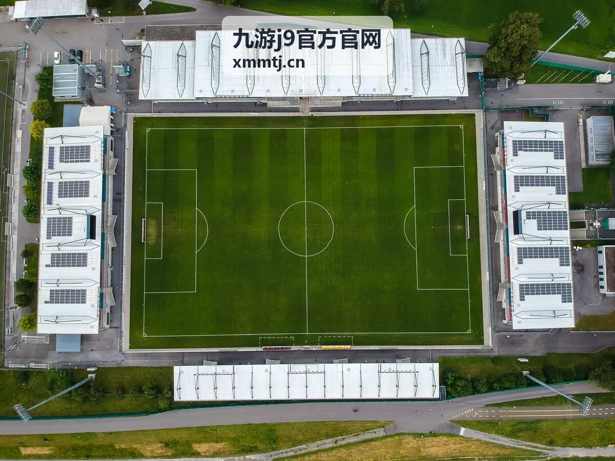 九游j9官方官网参与条件与账号绑定规则说明配图